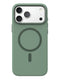 EvoPulse Fauxven MagSafe - Apple iPhone 18 Pro Max/17 Pro Max Case - Hunter